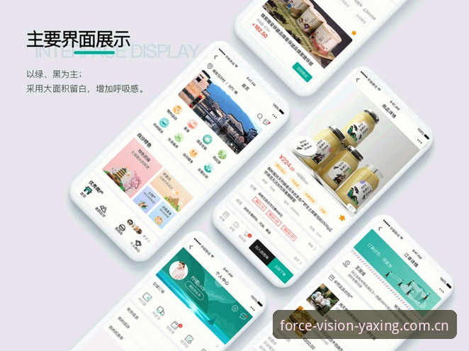 新季态度中国首页安装教程 装APP还是直接网页?新季态度中国首页安装教程的两种搞法