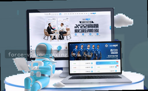 曼城主场迎战阿森纳，英超榜首大战一触即发