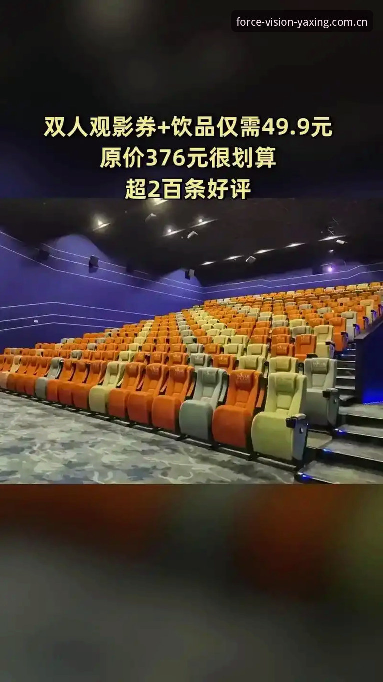 亚星赛事数据2024教程详解：从登录到追踪的完整技术指南